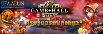 game hall777 ufabet