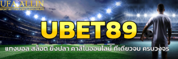 ubet89