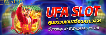 ufa slot