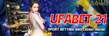 ufabet 21