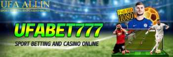 ufabet777