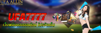 ufa7777