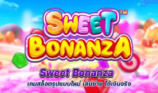 Sweet Bonanza