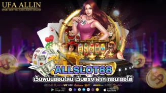 allslot88