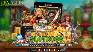 slotxo88