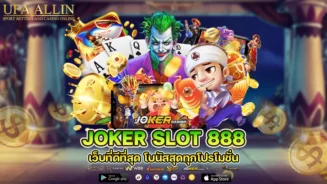 joker slot 888
