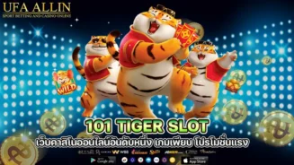 101 tiger slot