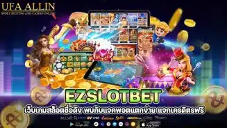 Ezslotbet