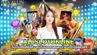 allslotonline