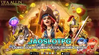 jaoslotpg