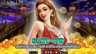 slot-179