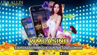 wmcasino