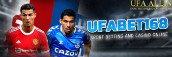 ufabet 168