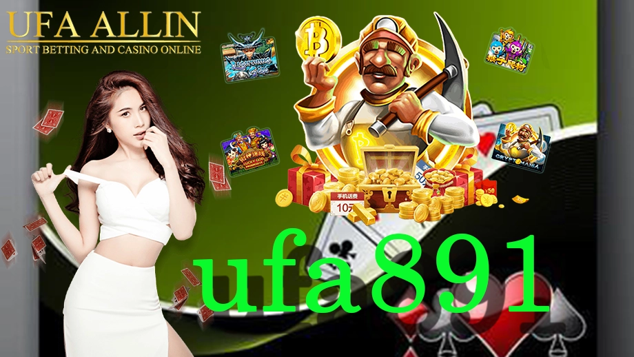 ufa891 เว็บตรงพนันออนไลน์ เล่นจริง จ่ายไว เข้าถึงได้ทุกเวลา