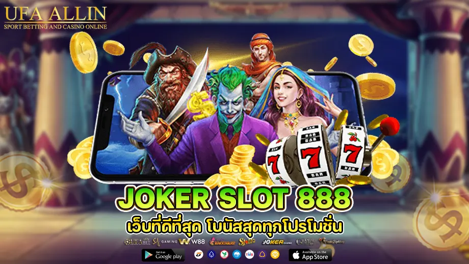 joker slot 888