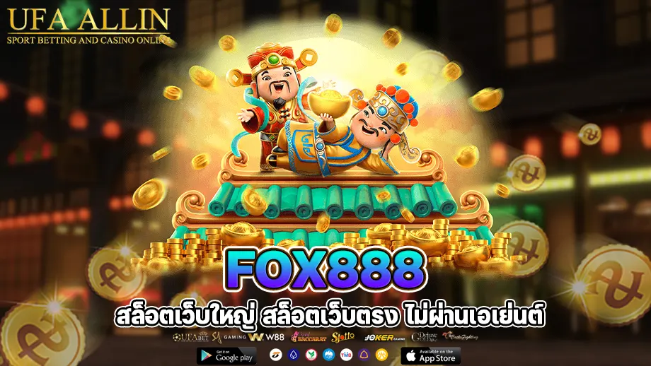fox888