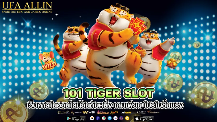 101 tiger slot