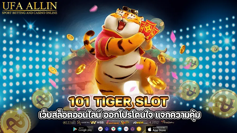 101 tiger slot
