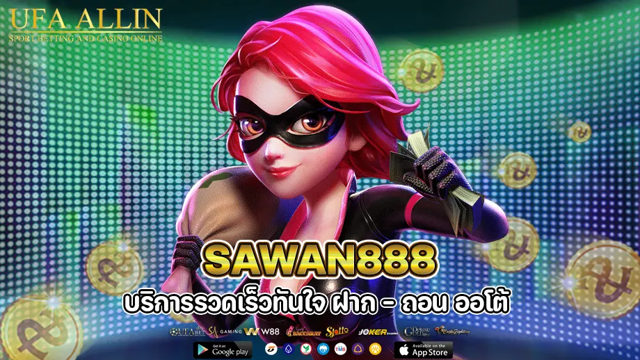 sawan888
