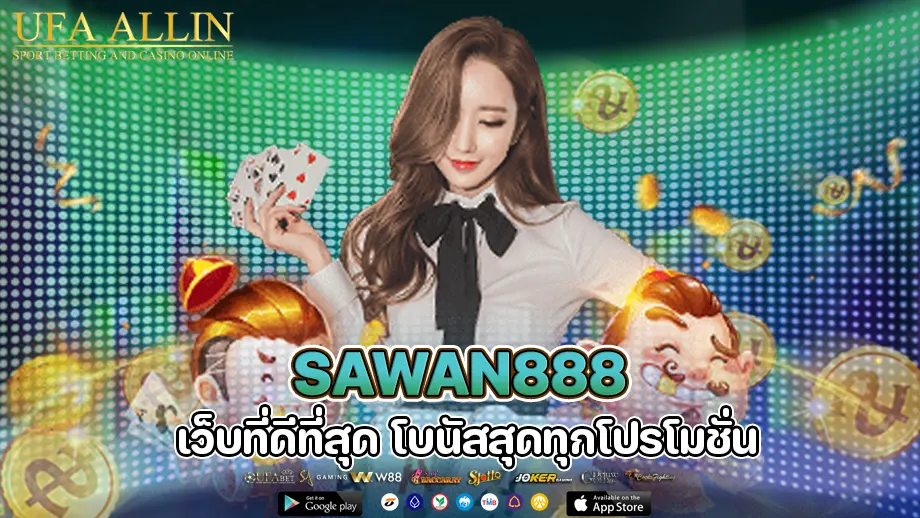 sawan888