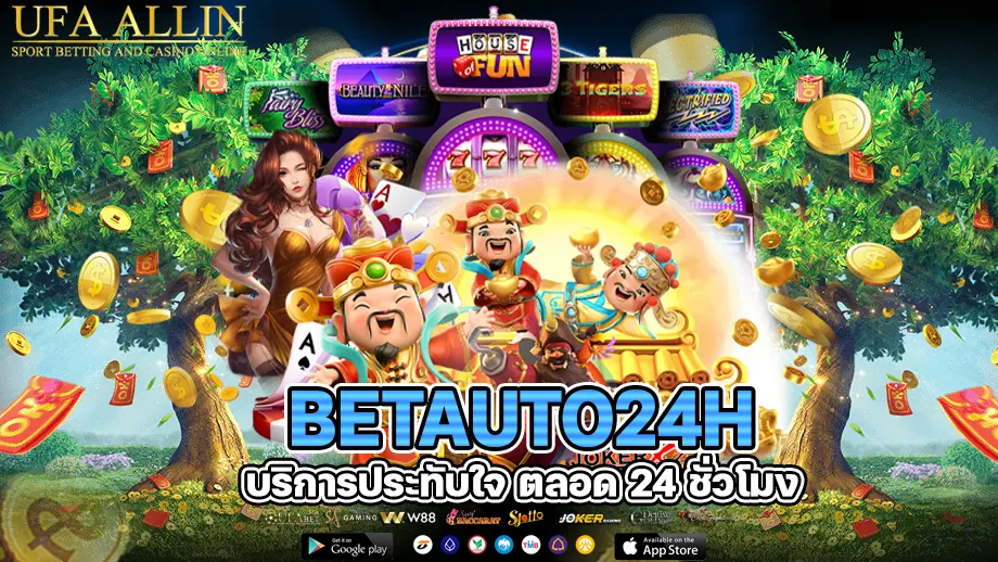 betauto24h