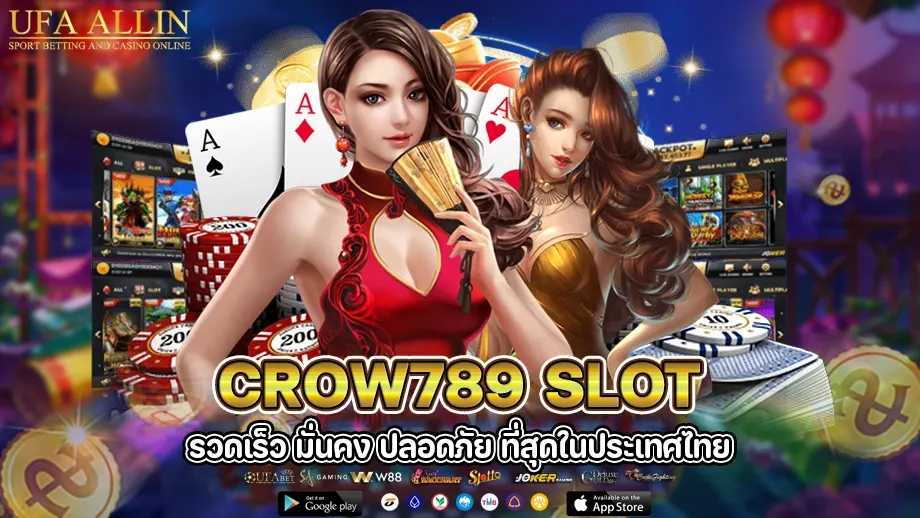 crow789 slot