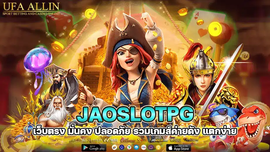 jaoslotpg