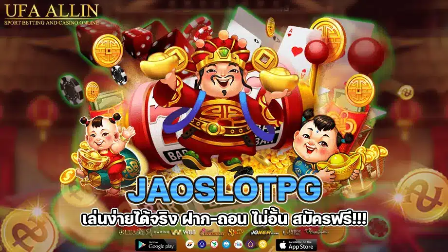 jaoslotpg