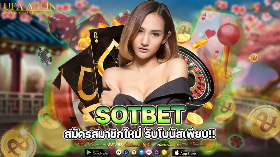sotbet