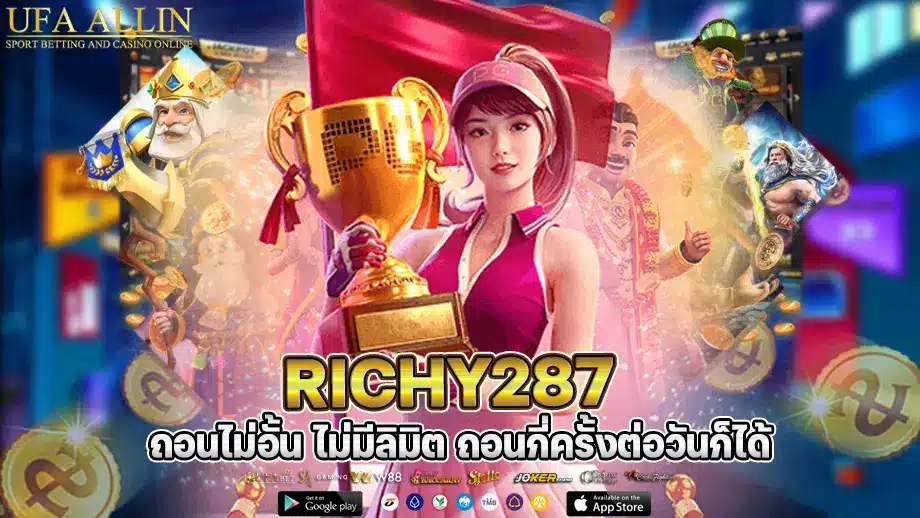 richy287